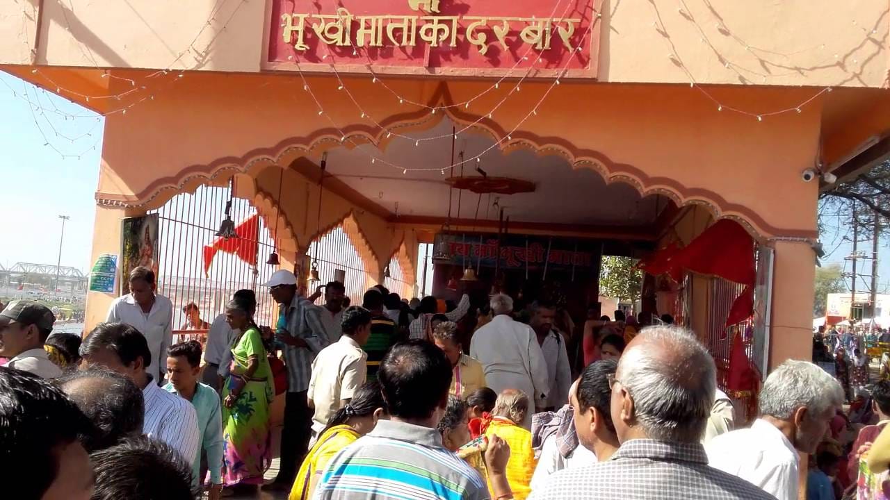 Alcohol is offered to 'Bhukhi Mata' Temple in Ujjain, Vikramaditya had stopped human sacrifice here