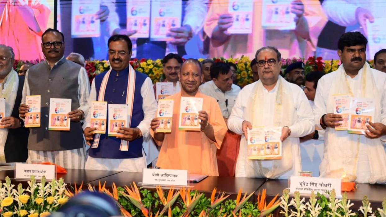 UP BJP chief speaks on completing six years of UP government.