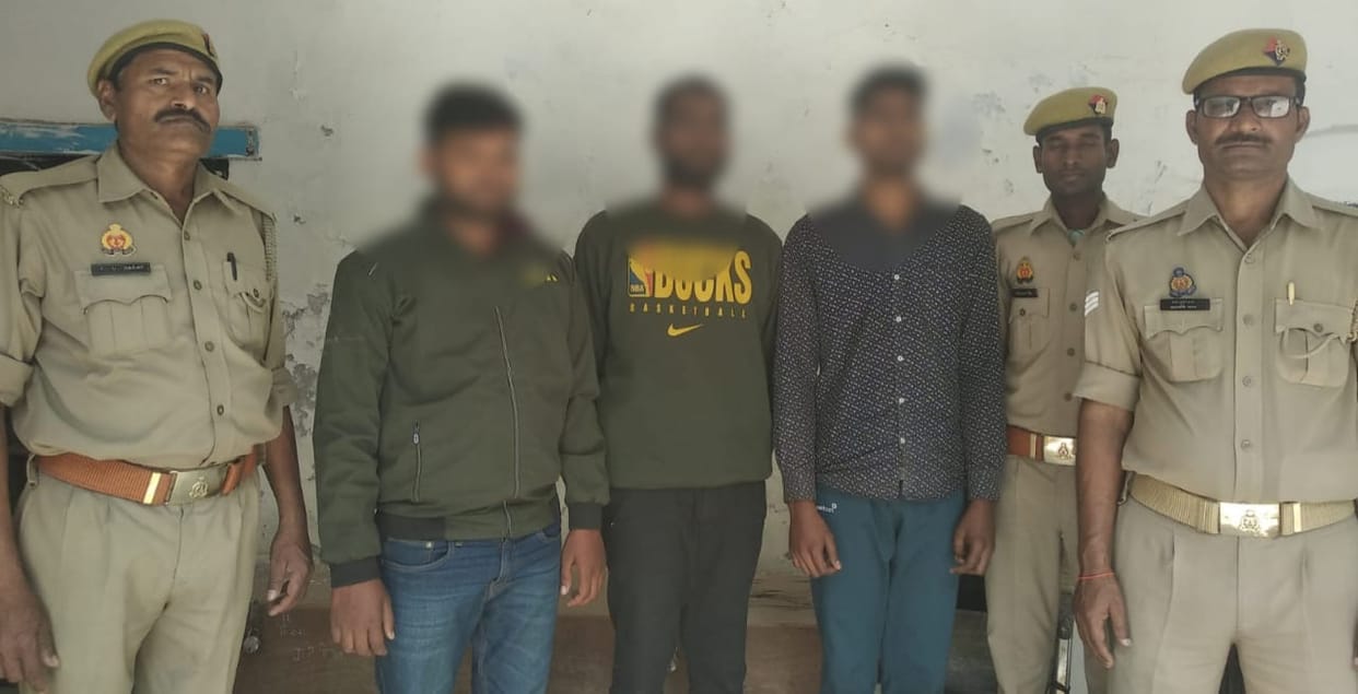 Three friends who cheated money on pretext of making Agniveer arrested in varanasi