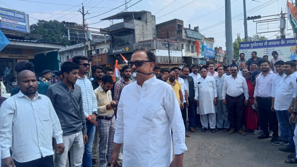 Youth Congress celebrates black day of democracy in Shahdol on Rahul Gandhi parliament membership cancellation