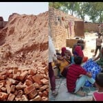 ईंट भट्ठे की दीवार गिरने से दो मजदूरों की मौत