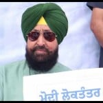 प्रताप सिंह बाजवा।
