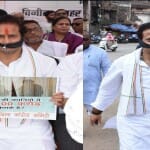 मुंह पर ताला लगाकर सत्याग्रह करते विधायक विकास उपाध्याय