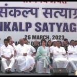 सत्याग्रह के लिए राजघाट पहुंचे कांग्रेस नेता।