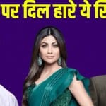 बॉलीवुड सितारे