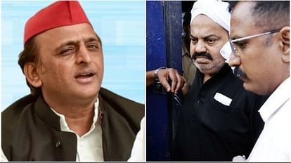 Lucknow : अखिलेश बोले, मुख्यमंत्री ने मंत्री को बताया होगा कि गाड़ी कहां पलटेगी, गूगल पर मौजूद रहेंगे तथ्य अखिलेश यादव और अतीक अहमद