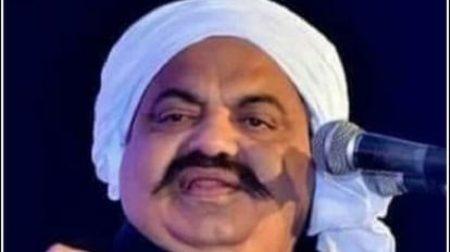 Atiq Ahmed : जेल से बाहर निकल कर बोला माफिया अतीक अहमद, यह मेरी हत्या की साजिश अतीक अहमद