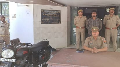 गिरफ्तार तीसरा आरोपी अमन  शर्मा