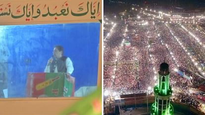 Pak former PM Imran Khan kickstarts Minar e Pakistan jalsa