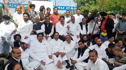 jammu kashmir congress observes Satyagraha to protest against disqualification of Rahul Gandhi as MP