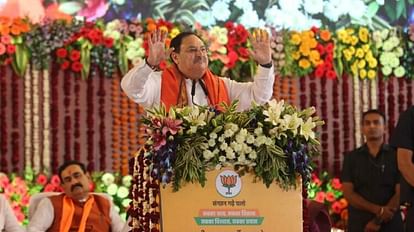 MP News: JP Nadda said – Congress means corruption, commission, without naming Rahul, said – the rope got burn