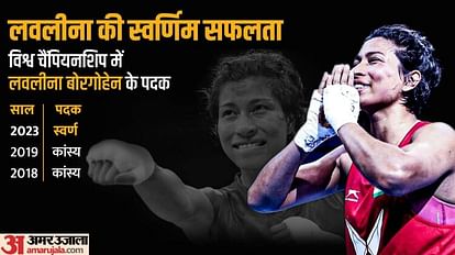 Lovlina Borgohain Won Medal for India in IBA Women’s World Boxing Championships 2023 Know Career and Full Stor