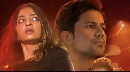 Mrs Undercover teaser released radhika apte appeared in housewife fans got excited after seeing know the story