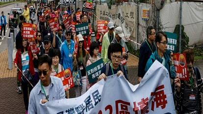 First protest held in Hong Kong in two years under strict rules