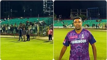 Rajasthan Royals fans sing Jhalak Dikhhla Jaa song for Ravichandran Ashwin star cricketer said kamaal hai