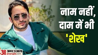 Shaheer Sheikh Birthday actor of small screen achieved a big position made wealth worth crores