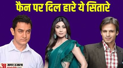 Bollywood Stars Who Get Married To Their Fans From Shilpa Shetty To Aamir Khan