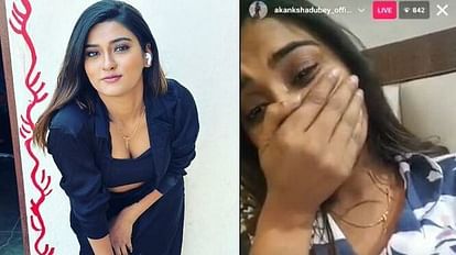 आकांक्षा दुबे