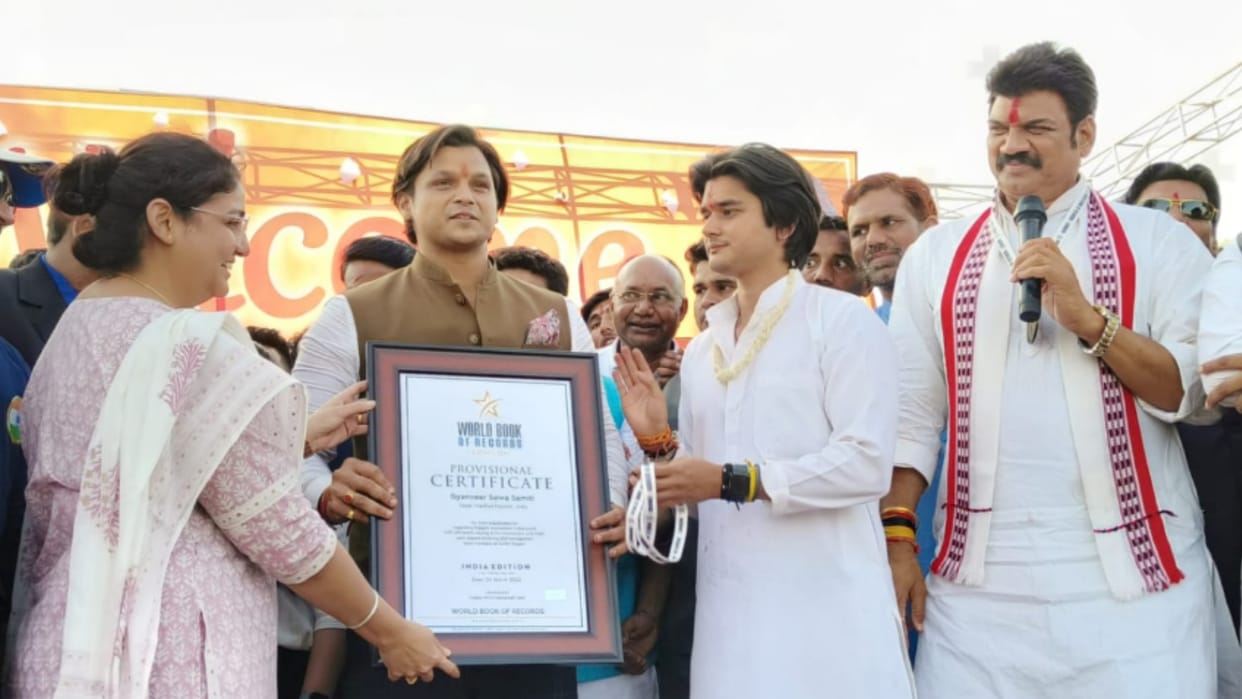 Cricket Mahakumbh: Friends Club Rahatgarh won the final
