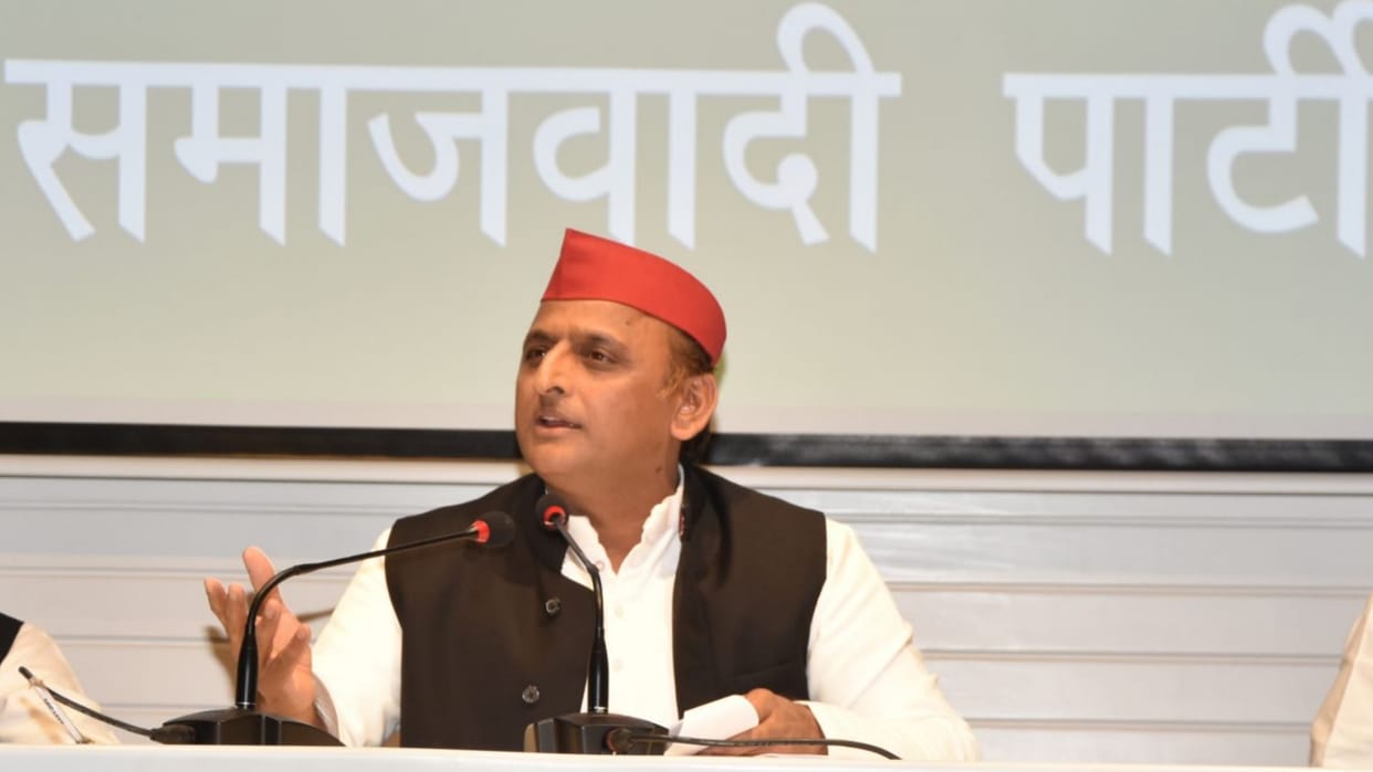 Samajwadi Party will be caste wise meeting in all districts in Uttar Pradesh.