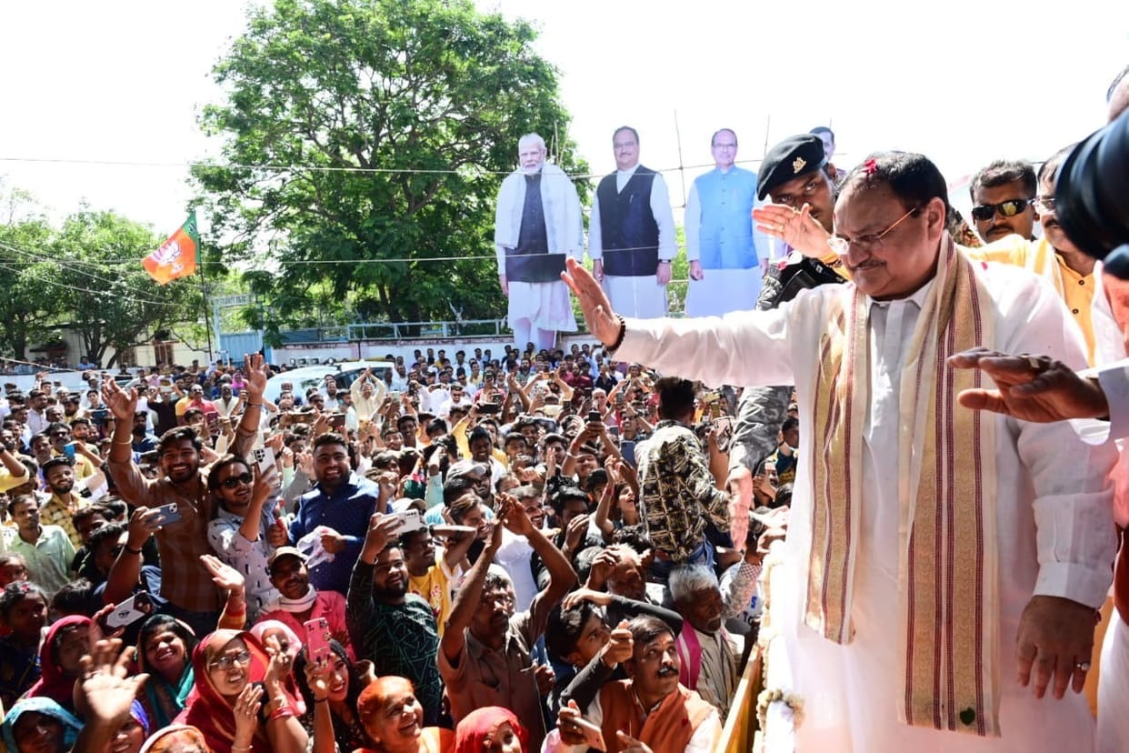 MP News: JP Nadda said - Today when India speaks, the world listens, but some people of the country ask for pr