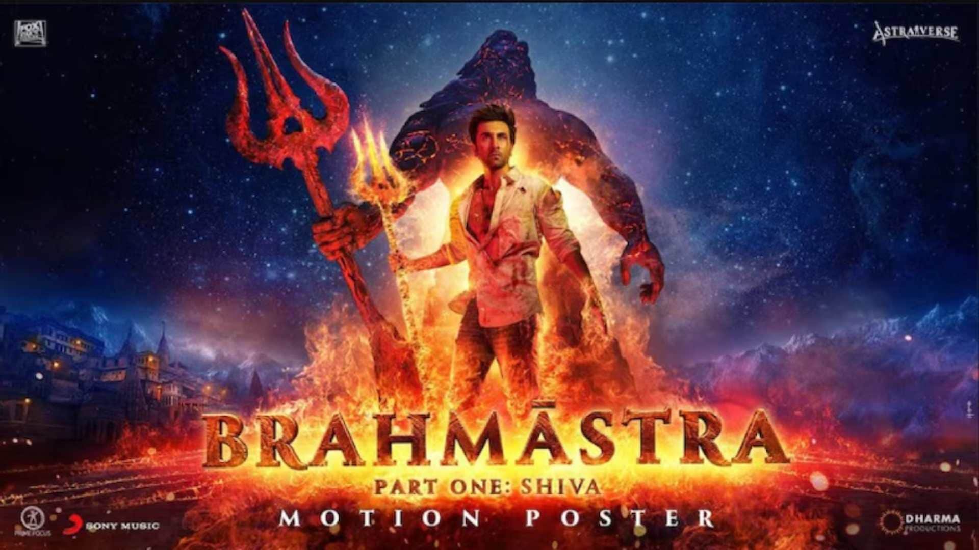 Mouni Roy life changed after ranveer kapoor and alia bhatt film Brahmastra actress made a big revelation