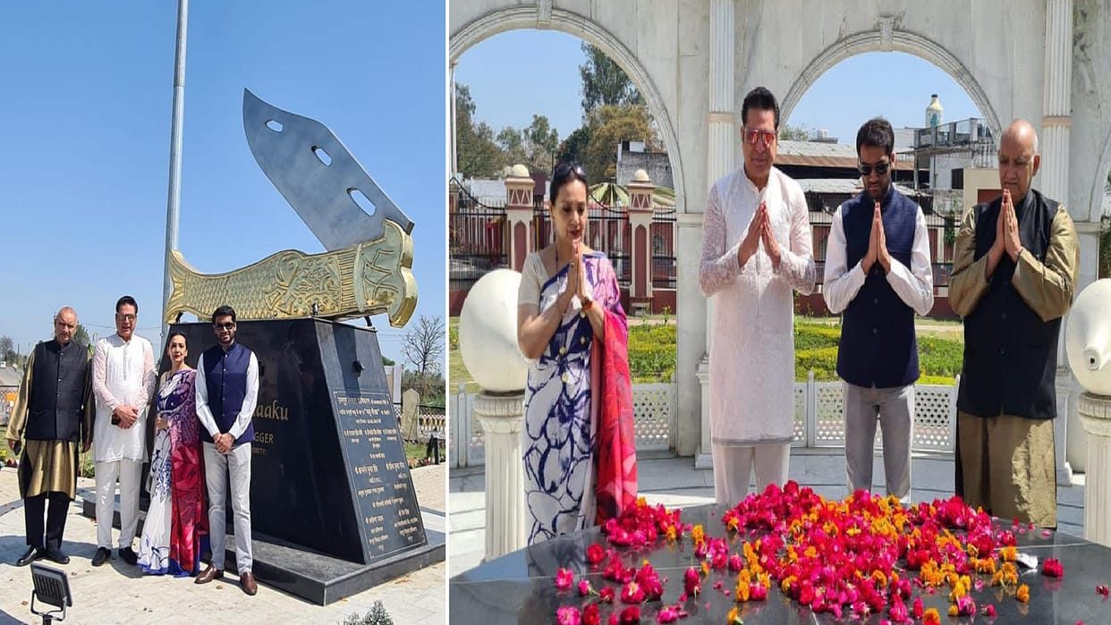 Former diplomats saw the world biggest knife in Rampur