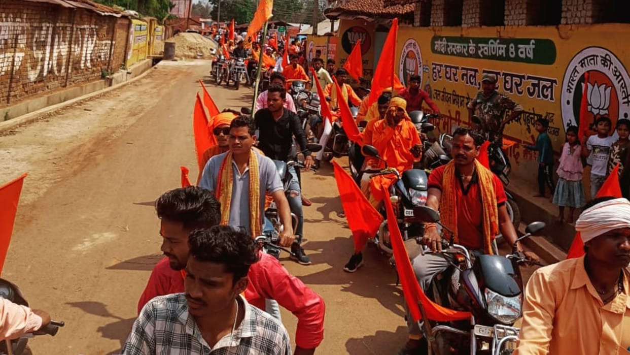 vhp take out bike rally for Ram Navami procession invitation in Jagdalpur