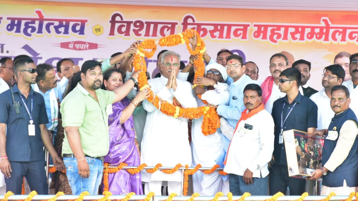 CM Bhupesh inaugurated development works worth 105 crores In Rajnandgaon