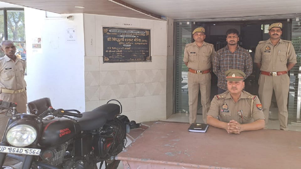 Third accused of murder arrested