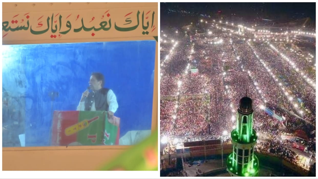 Pak former PM Imran Khan kickstarts Minar e Pakistan jalsa