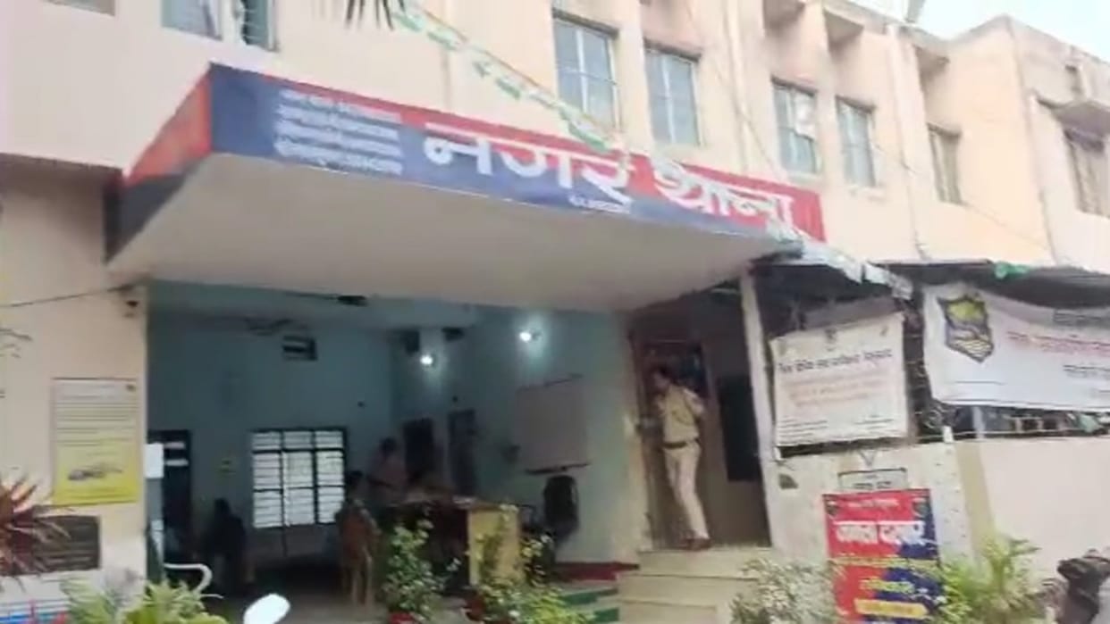 Dead body of newly married woman found in suspicious condition in Motihari's city police station area