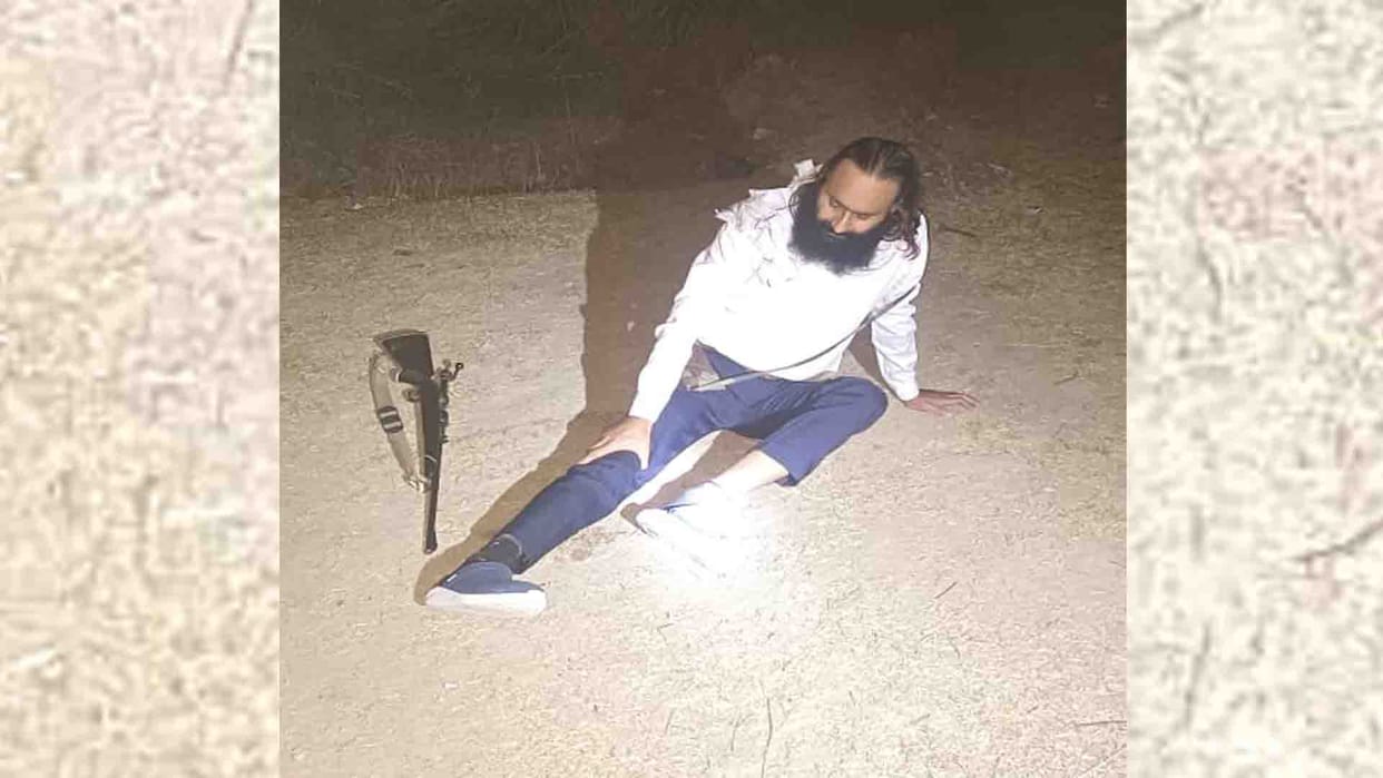 Fatehpur:  zarrar ahmed injured in police encounter