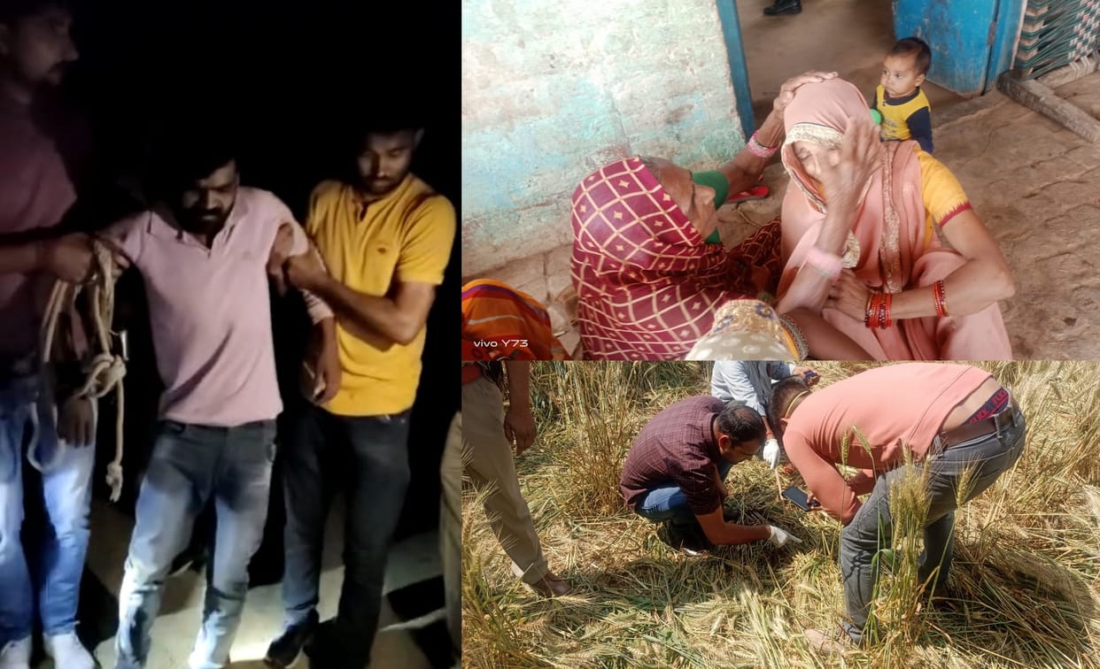 Rape and murder after kidnapping of eight-year-old girl in Auraiya, father is feeling remorse