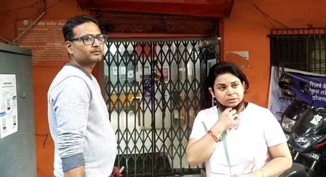 Bank of Baroda case, Police collected data of six months, interrogated five including locker incharge