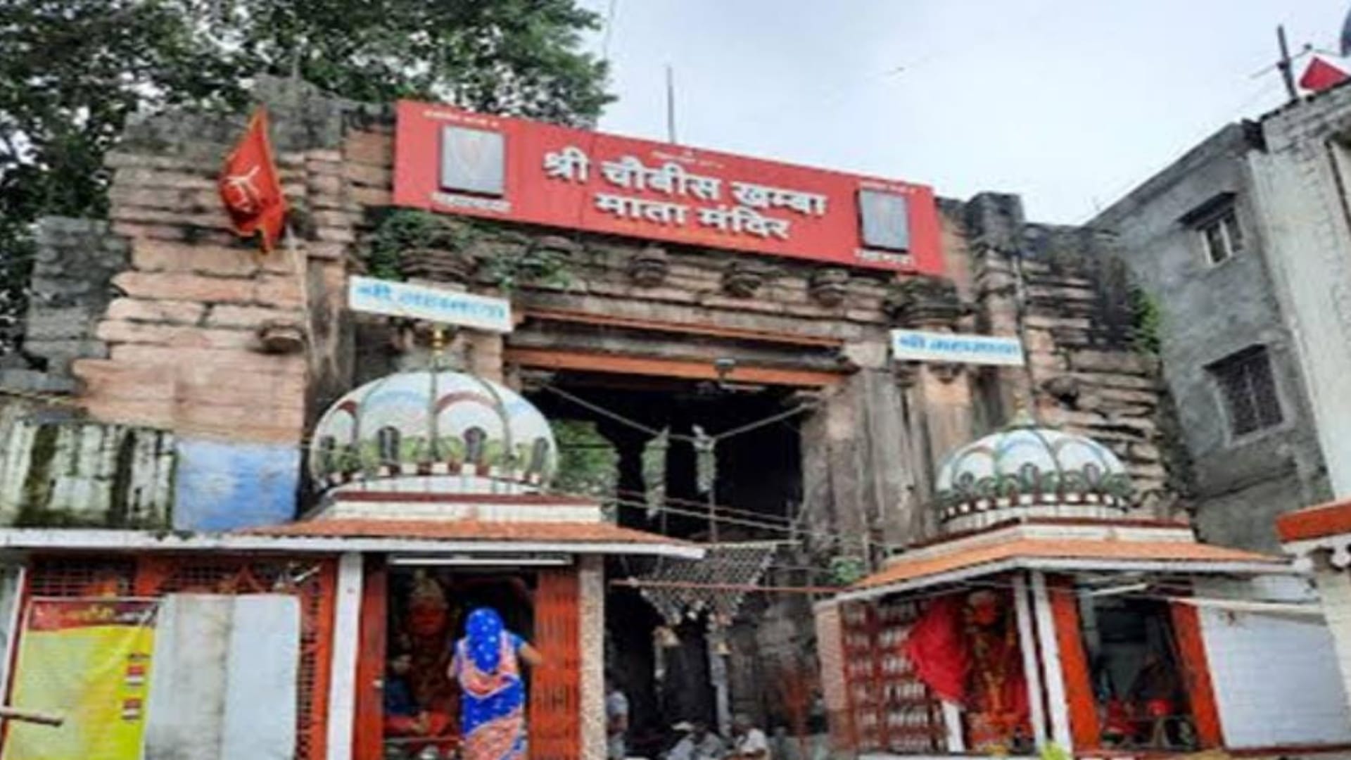 Mahamaya-Mahalaya Temple Collectors offer liquor on the Ashtami of Navratri in Ujjain