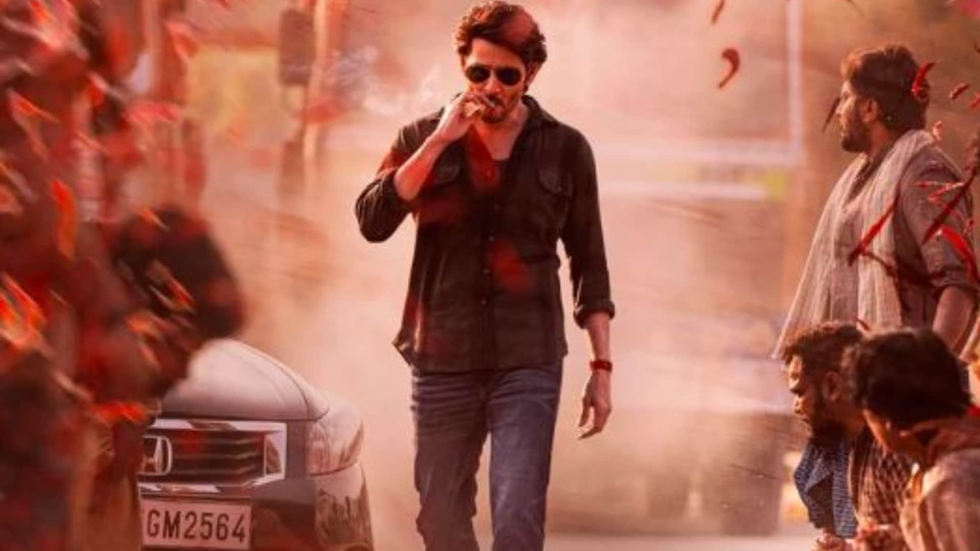 Guntur Kaaram new poster out Mahesh Babu shares new look and updates for Dusshera of Trivikram Sirinivas film