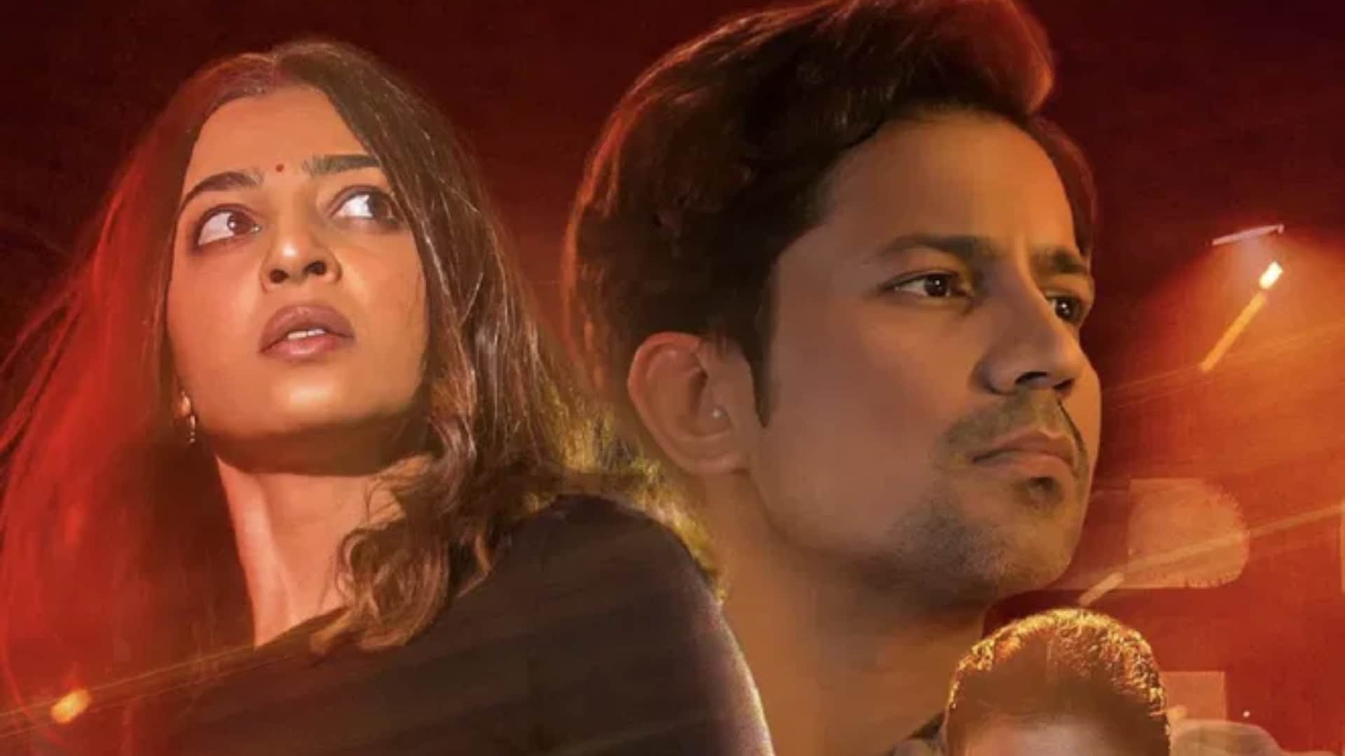 mrs undercover trailer reseased radhika apte impressed fans watch video here
