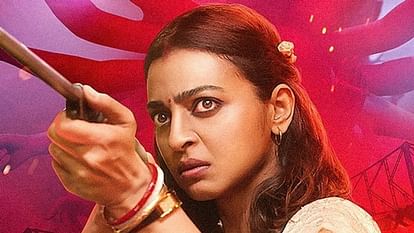 Mrs Undercover teaser released radhika apte appeared in housewife fans got excited after seeing know the story