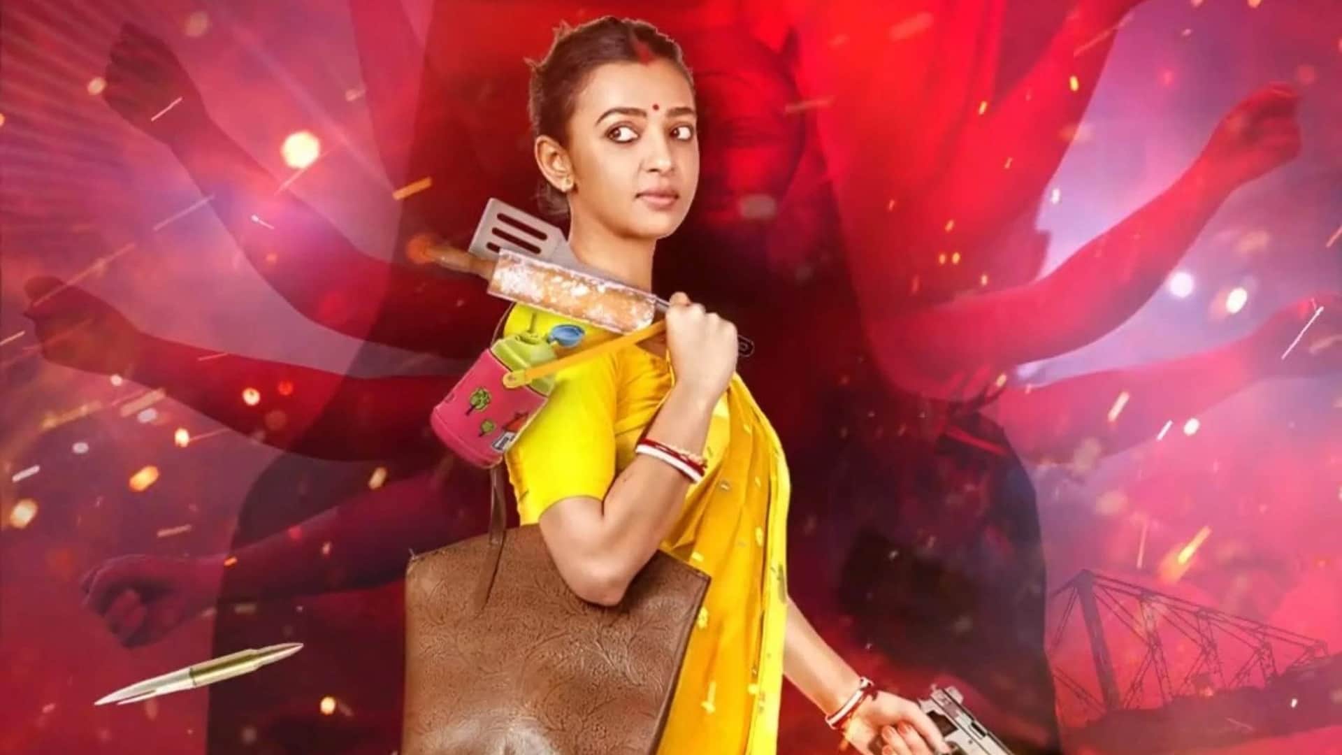 Mrs Undercover teaser released radhika apte appeared in housewife fans got excited after seeing know the story
