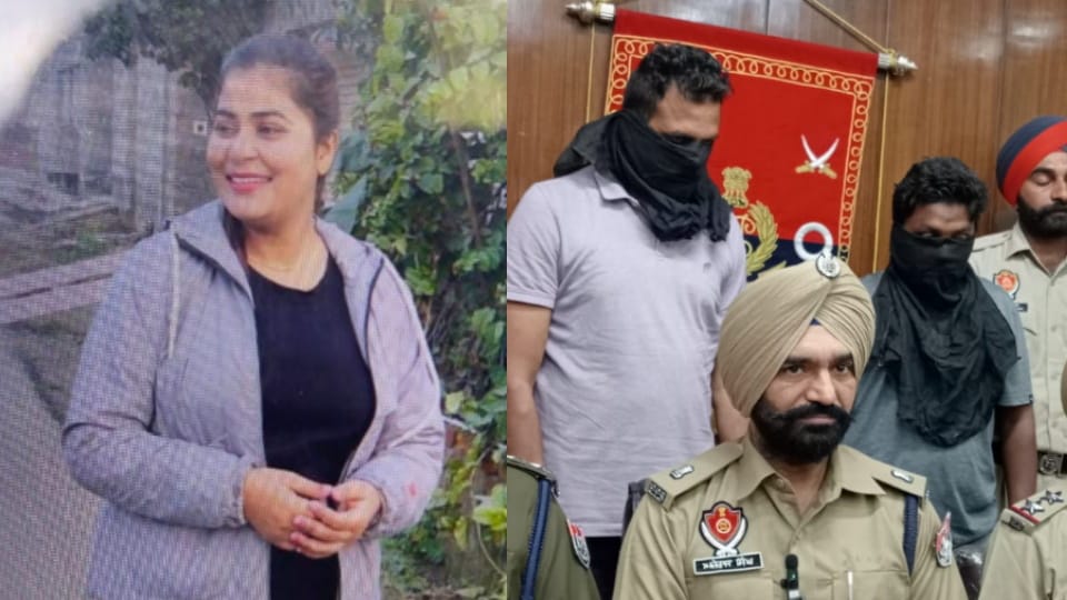 Two Arrested in Woman murder case in Moga