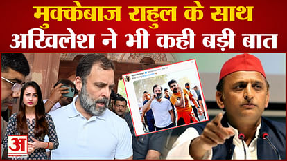 rahul gandhi disqualified news boxer vijender singh tweet goes viral