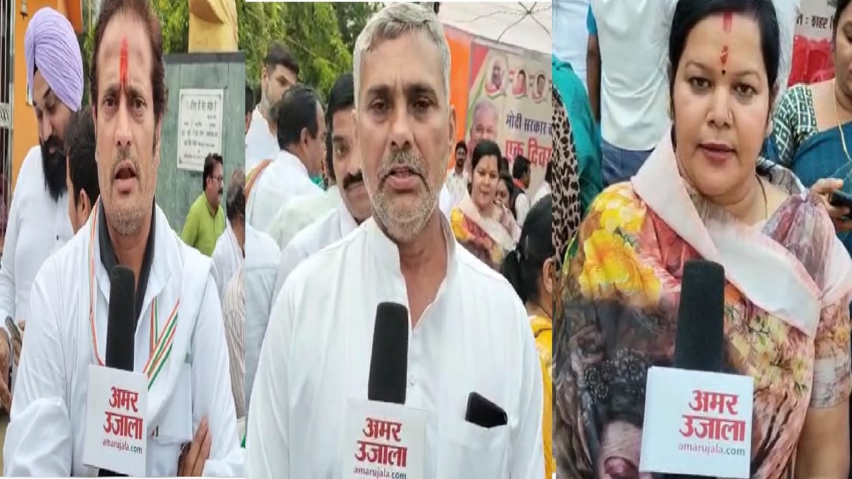 CG congress MLA Vikas Upadhyay says on Central government