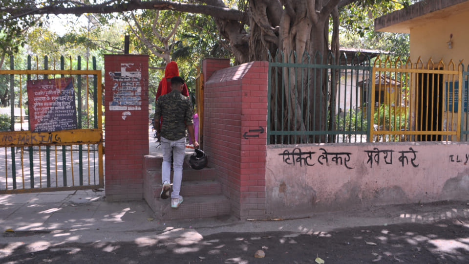 Agra Development Authority will put stamp on shaheed smarak in Agra from fifteen April