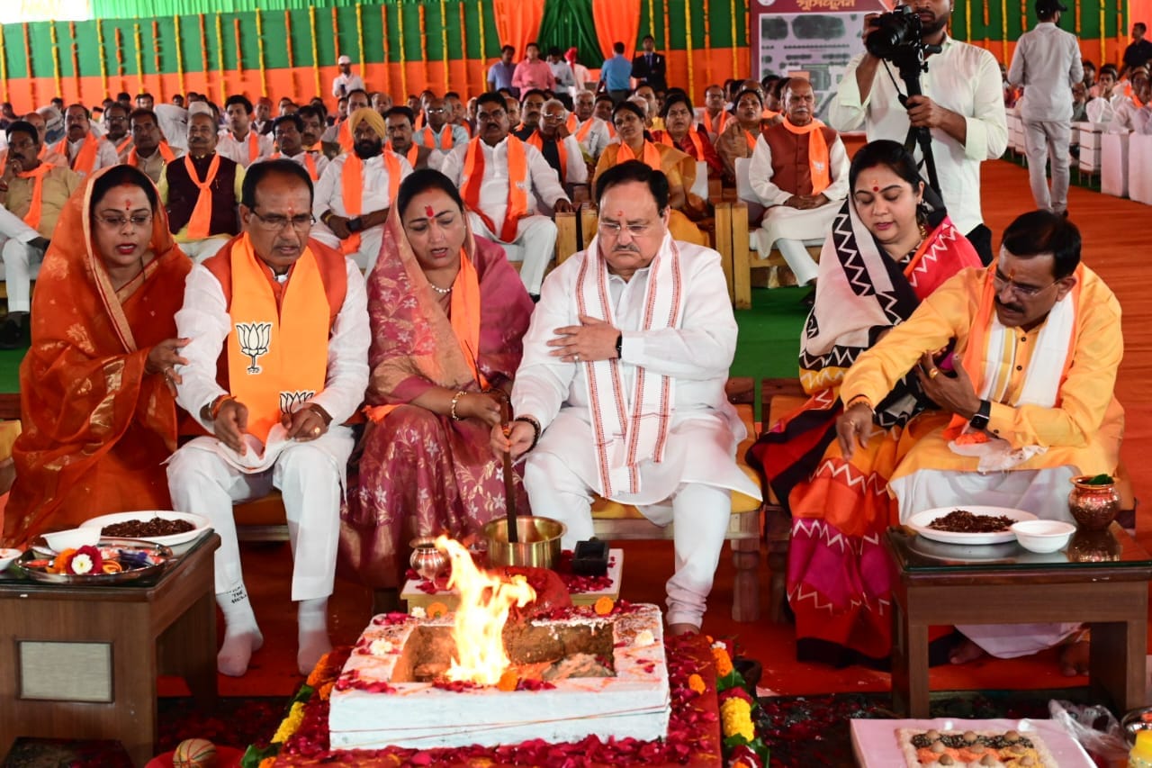 MP News: BJP's 11-storey headquarters will be modern, auditorium with a capacity of 1005 people, will be ready