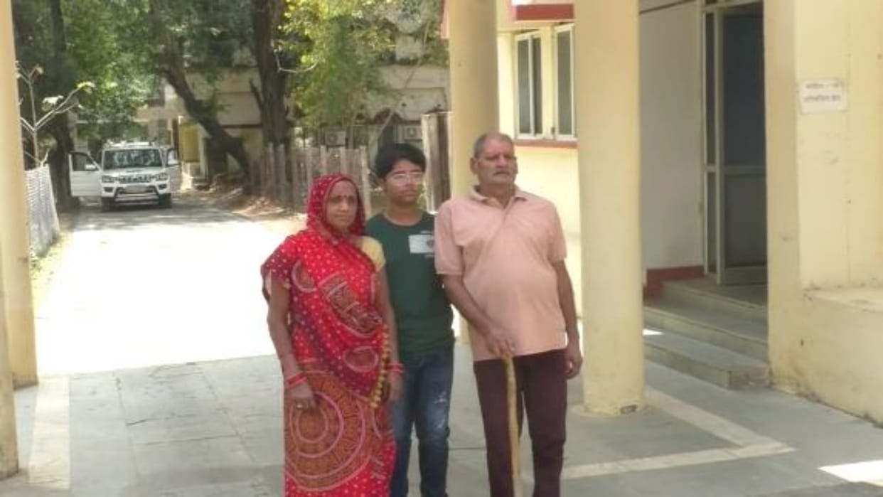 Umaria Crime Fraud of Rs 50 lakh in the name of exorcism
