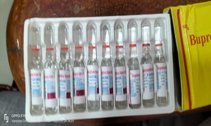 More than one lakh Viol injections seized from Vibhuti Express in varanasi