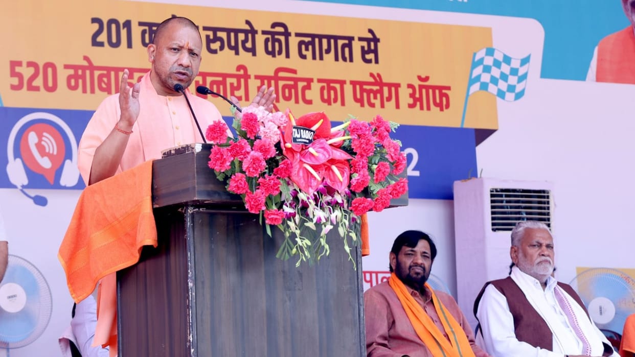 CM Yogi Adityanath flags off 520 mobile veterinary units in Lucknow.