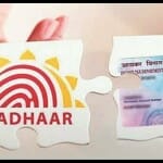 आधार-पैन लिंक।