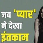 बॉलीवुड स्टार्स